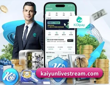 kaiyun APP 深度功能 - kaiyun.com