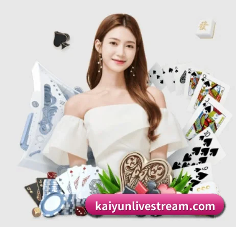 赛事版权签约达成
